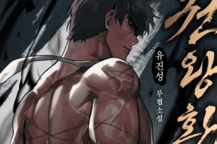 Read Reincarnation Of The Fist King Manhwa Full Chapter in English, Revenge for Past Events