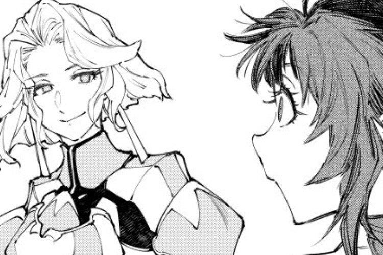 Read Shangri-La Frontier Chapter 235 English Scan Newest Teleport Moves