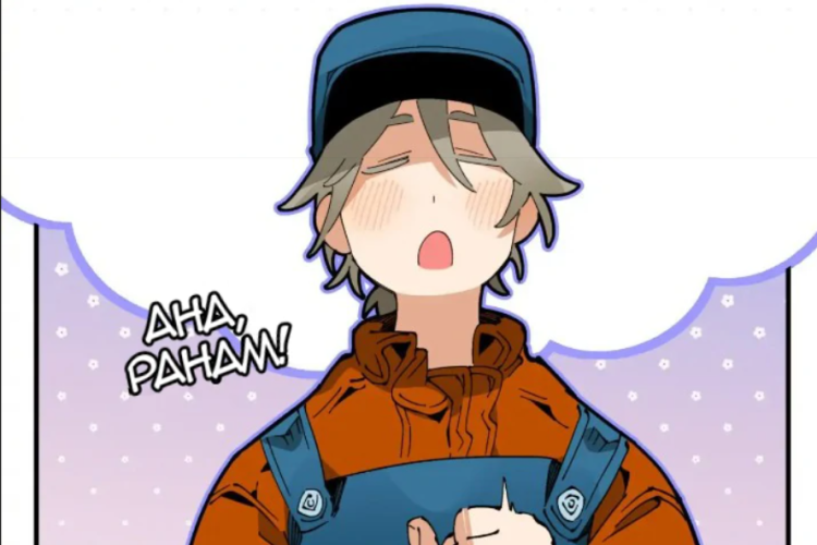 Link of Read Manhwa Mr.A's Farm Chapter 15 English Subtitle, Welcoming Cute Chicks