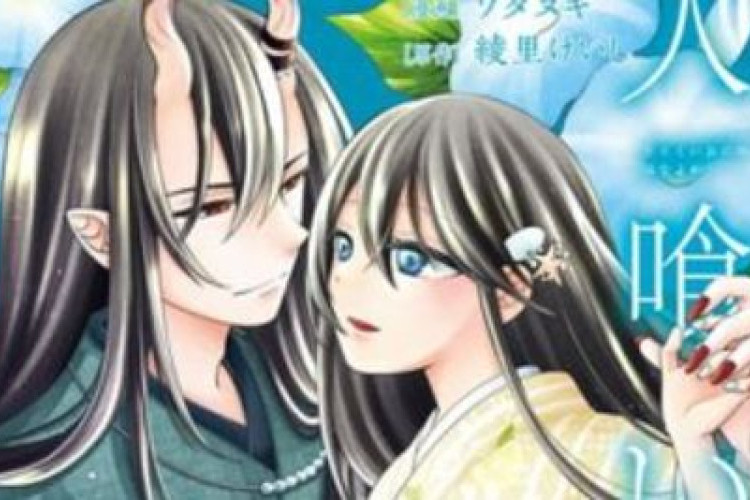 The Ogre's Bride Manga Full Chapter Guide: Plot, Characters, and Release Status