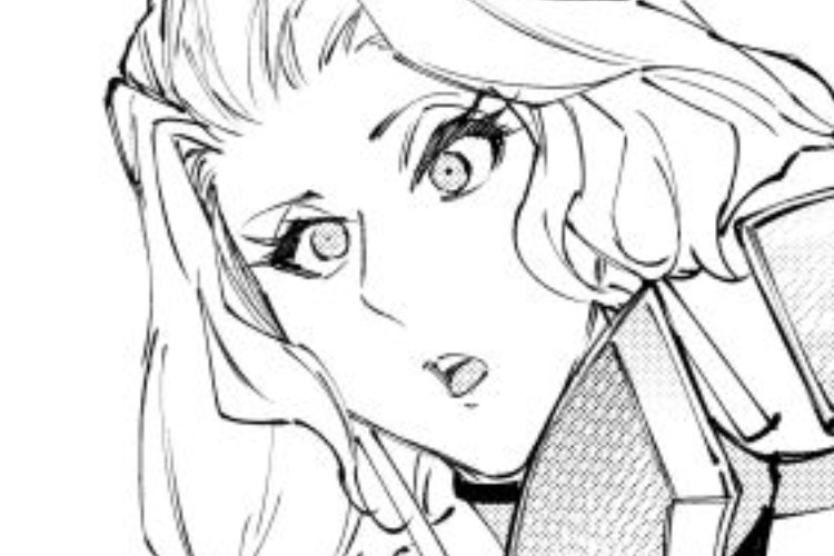 Link Manga Shangri-La Frontier Chapter 234 English Sub Trick Your Friends Before Your Foes