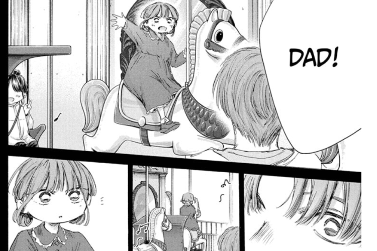 Read of Manga Blue Box (Ao no Hako) Chapter 220 English Subtitle, The Intensity of Closeness