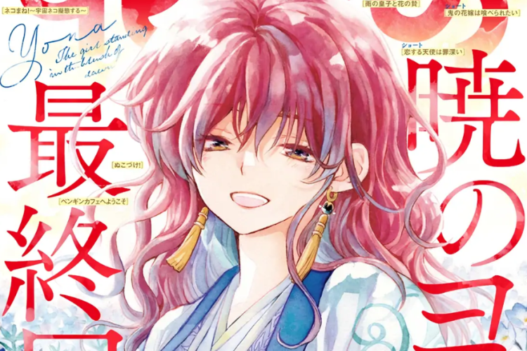 Spoiler & Read Yona of the Dawn (Akatsuki No Yona) Chapter 277 English Subtitle, Ready for the Newest Mission!
