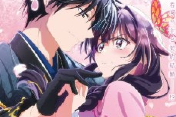Mystical Allure and New Voice Cast: Latest Trailer for 'Bride of the Barrier Master' Officially Released