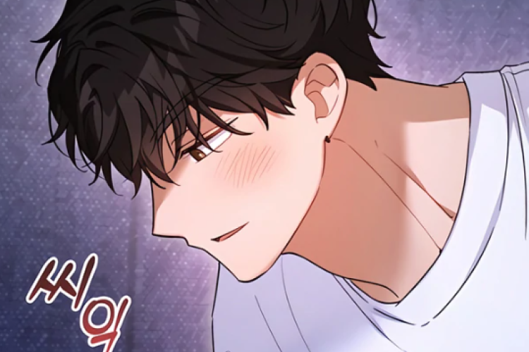 Read Usefulness Of A Childhood Friend Chapter 35 English Scan,  Continue the Party in the Room