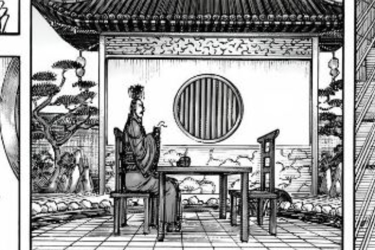 Link Kingdom Chapter 836 English Scan The Second Time The Great General Kanki Participated In A Big Senseless War