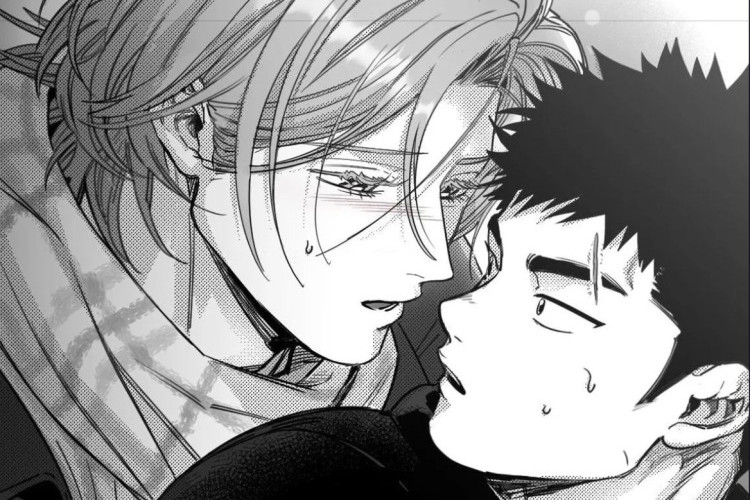 Preview of BL Manhwa You Are My World 33 English Subtitle, Jealousy That Arises