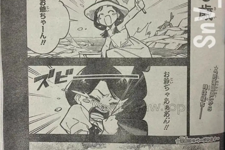 Spoilers of Manga Mojuro Chapter 2 English Subtitle, Yuta and Makin Will Get Married