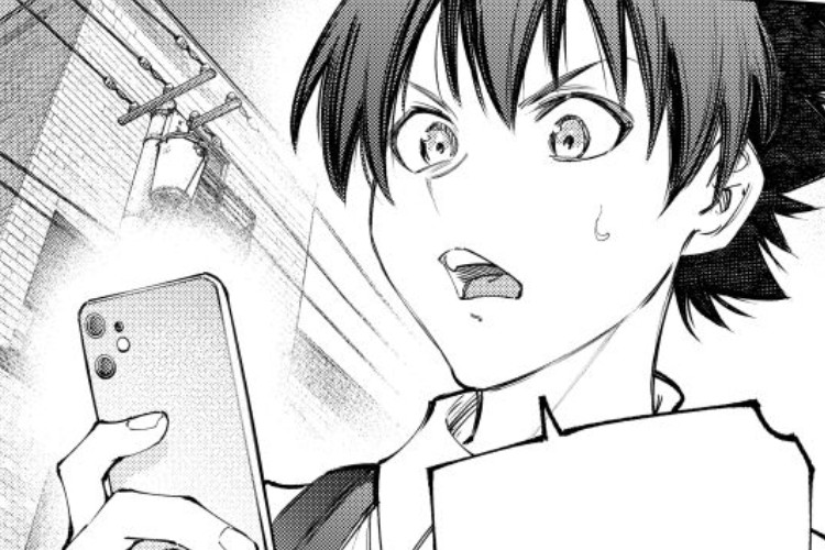 Link Manga Shangri-La Frontier Chapter 236 English Sub When Will He Realize Psyger 0 Is Saiga Rei