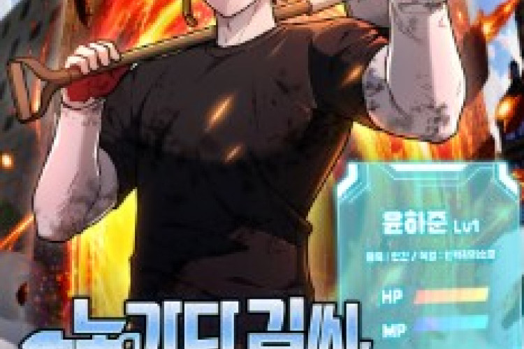 Mr. Kim Strikes It Rich with Auto-Hunting Full Chapter Eng Scan, In a World Ruled by Awakened Hunters and Dungeon Raids