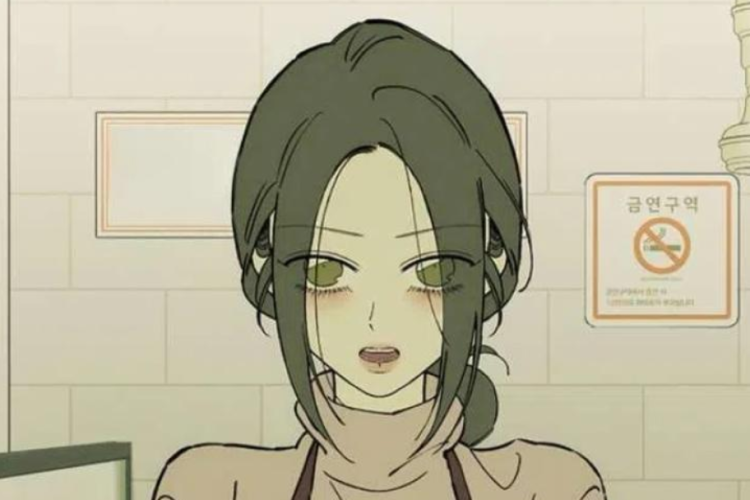 Read of Manhwa Tears on a Withered Flower Chapter 88 English Subtitle, Taeha is furious at the club!