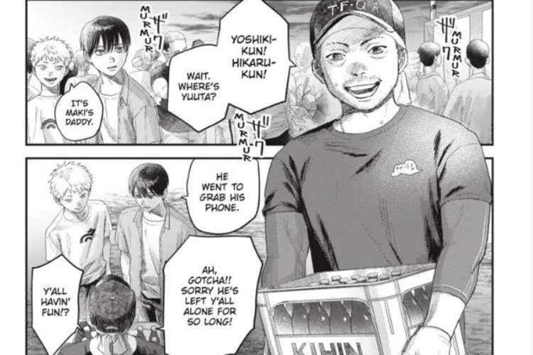 Link Read of Manga The Summer Hikaru Died Chapter 33 English Scan, Finding Mysterious Objects