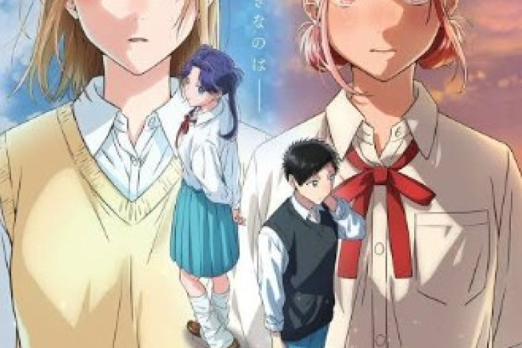 Blue Box Season 2 Officially Premieres; Official Creditless Opening and Ending Videos Revealed