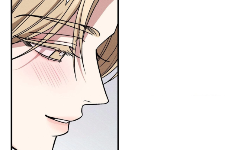 Link Preview to A Blessed Night Chapter 26 English Translation, Incorporates Elements of Mystery and Thriller