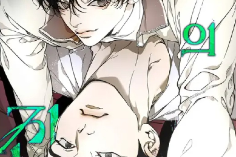 Read Manhwa The Evolution of Species Full Chapter in English, When Love Comes Unexpectedly