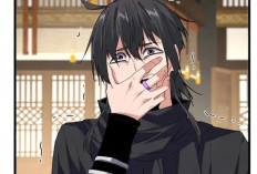 Manhua Magic Emperor Chapter 899 English Subtitle, Yifan's Offensive Tactics