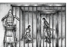 Link Recommendation to KINGDOM Chapter 889 English Translation, Gives Xin a Map Before he Breathes His Last