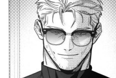 RAW Manhwa You Are My World Chapter 28 English Sub and Spoilers, A Fun Match