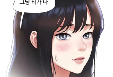 Link Read of Manhwa Soeun Chapter 82 English Subtitle, Soeun's illness!