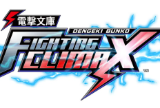 Dengeki Bunko's Official Website to Merge into KADOKAWA's Website, Dengeki Novecomi+ to Close on September 30
