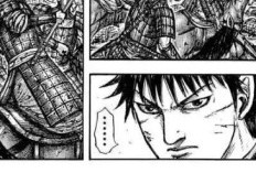 Read Manga Kingdom Chapter 871 English Sub Scan, Shin Will Become Even More Eager for Battle