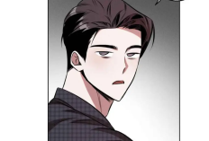 Update RAW! Manhwa BL Accidental Baby Chapter 13 English Subtitle, Two Lovers in Love