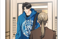 Link to Read Manhwa BL Melting Point Chapter 17 English Scan, A Fascinating Debate